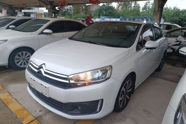 Ojetý Citroen C4 Sega 2016 1.6L Automatic Luxury Model