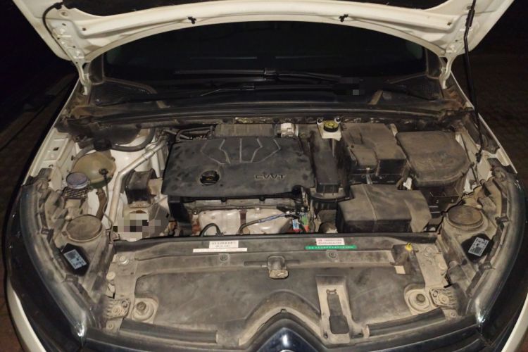 Used Citroen C4 Sega 2016 1.6L Automatic Luxury Model Engine Bay