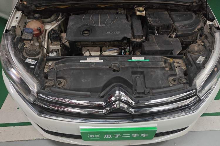 Used Citroen C4 Sega 2016 1.6L Automatic Luxury Model Engine Bay