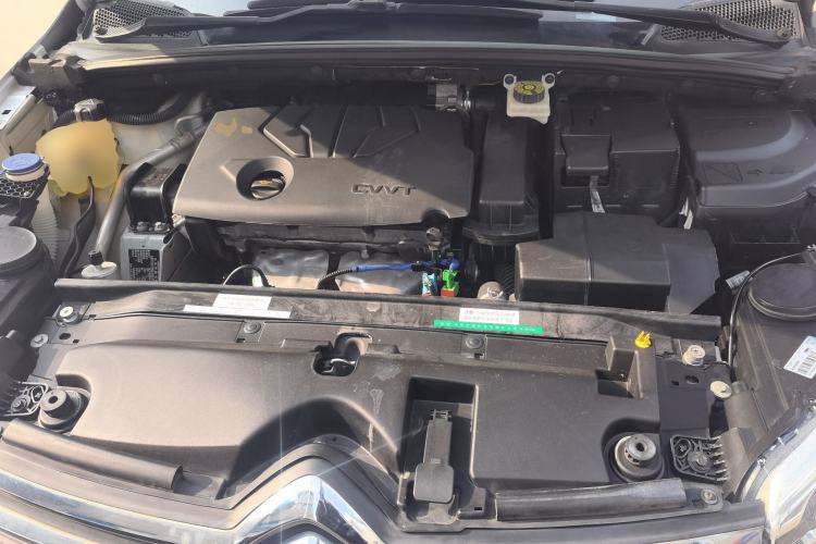 Used Citroen C4 Sega 2016 1.6L Automatic Comfort Model Engine Bay