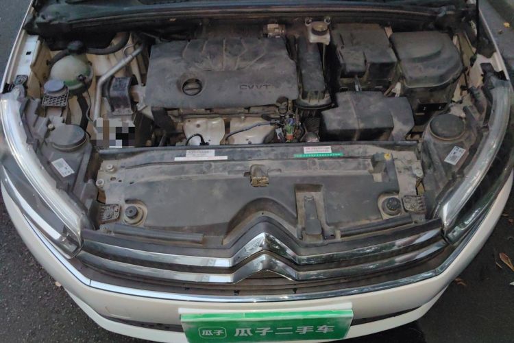 Used Citroen C4 Sega 2016 1.6L Automatic Luxury Model Engine Bay