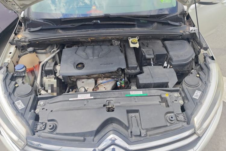 Used Citroen C4 Sega 2016 1.6L Automatic Comfort Model Engine Bay