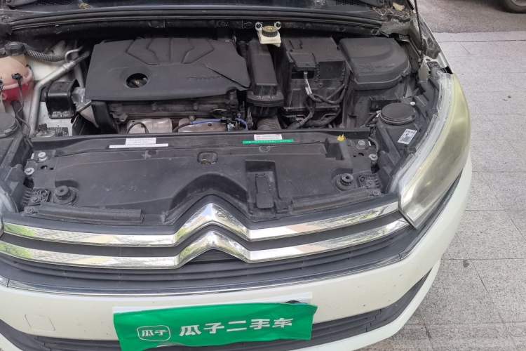 Used Citroen C4 Sega 2016 1.6L Automatic Comfort Model Engine Bay Left