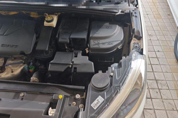 Used Citroen C4 Sega 2016 1.6L Manual Luxury Model Engine Bay Left
