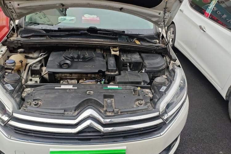 Used Citroen C4 Sega 2016 1.6L Automatic Luxury Model Engine Bay Left