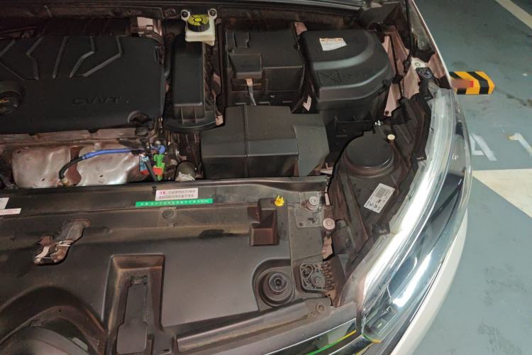 Used Citroen C4 Sega 2016 1.6L Automatic Luxury Model Engine Bay Left