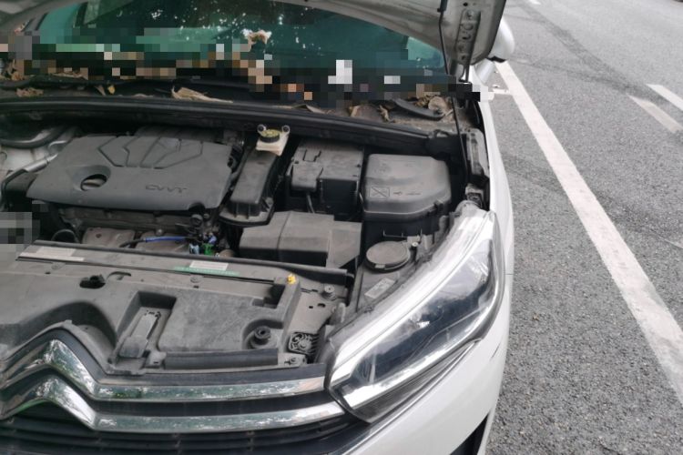 Used Citroen C4 Sega 2016 1.6L Automatic Comfort Model Engine Bay Left