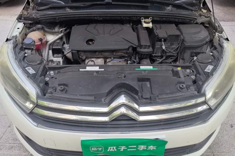 Used Citroen C4 Sega 2016 1.6L Automatic Comfort Model Engine Bay