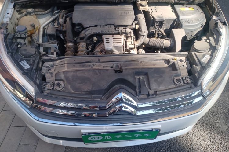Used Citroen C4 Sega 2016 1.2THP Automatic Luxury Model Engine Bay