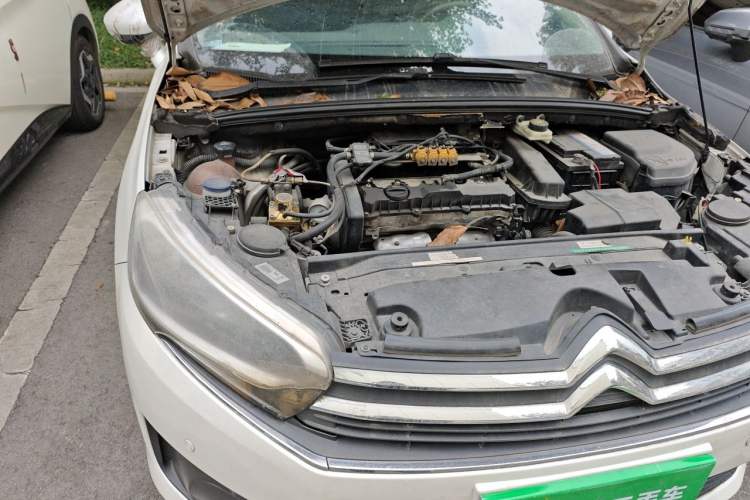 Used Citroen C4 Sega 2016 1.6L Automatic Comfort Model Engine Bay Right
