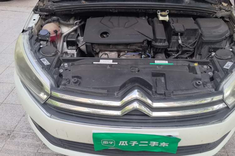 Used Citroen C4 Sega 2016 1.6L Automatic Comfort Model Engine Bay Right