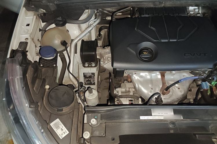 Used Citroen C4 Sega 2016 1.6L Automatic Luxury Model Engine Bay Right