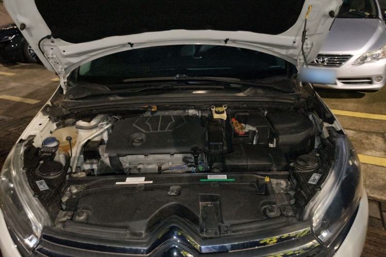 Used Citroen C4 Sega 2016 1.6L Automatic Luxury Model Engine Bay