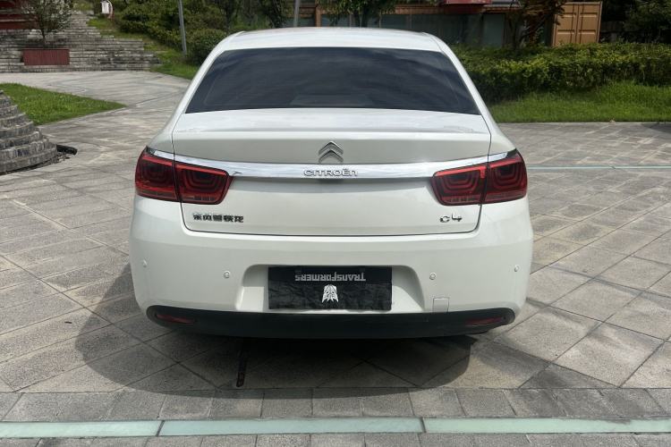 Used Citroen C4 Sega 2016 1.6L Manual Comfort Model Exterior 3
