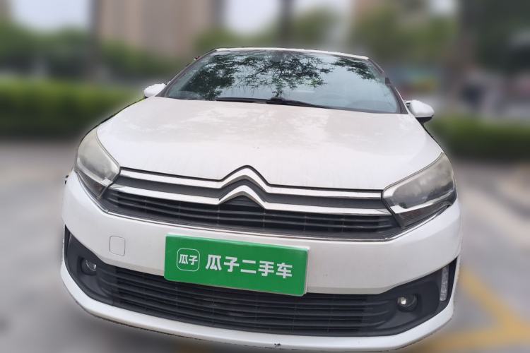 Used Citroen C4 Sega 2016 1.6L Automatic Luxury Model Front
