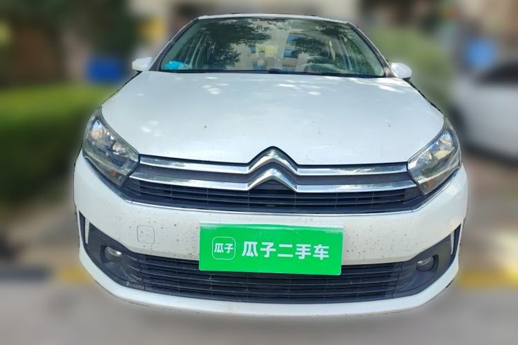 Used Citroen C4 Sega 2016 1.6L Manual Comfort Model Front