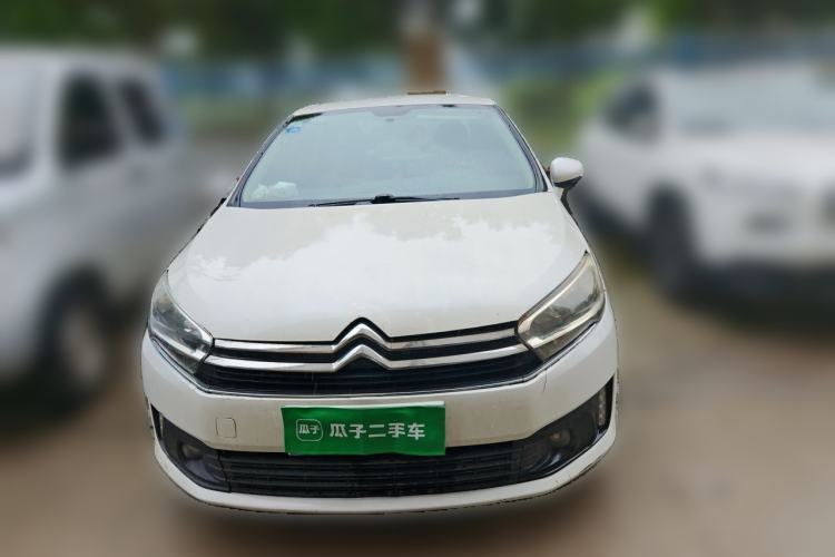Used Citroen C4 Sega 2016 Joyful Edition 1.6L Manual Luxury Model Front