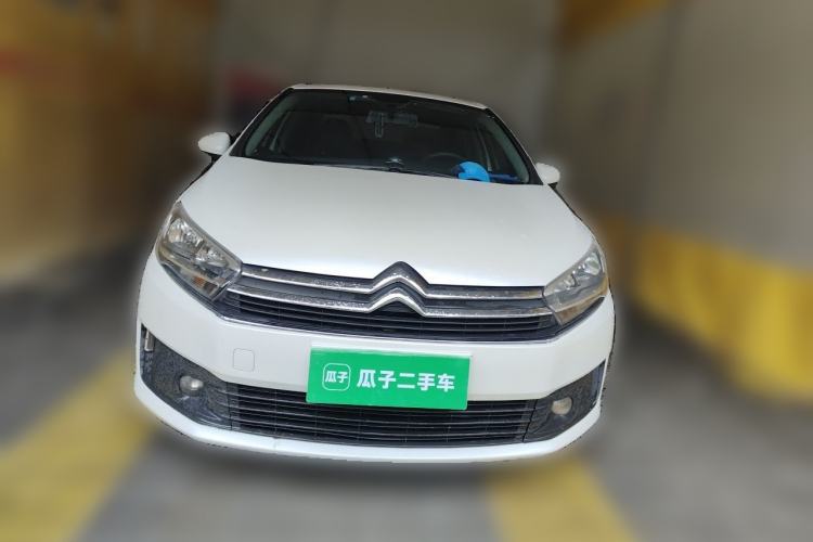 Used Citroen C4 Sega 2016 1.6L Manual Comfort Model Front