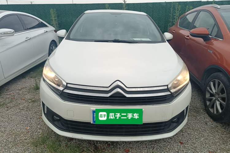 Used Citroen C4 Sega 2016 1.2THP Automatic Luxury Model Front