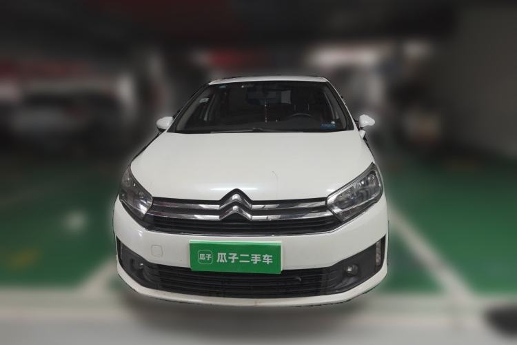 Used Citroen C4 Sega 2016 1.6L Automatic Luxury Model Front