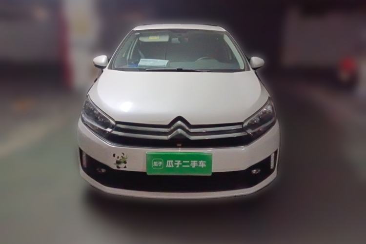 Used Citroen C4 Sega 2016 1.6L Automatic Luxury Model Front