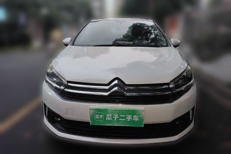 Used Citroen C4 Sega 2016 1.6L Automatic Luxury Model Front