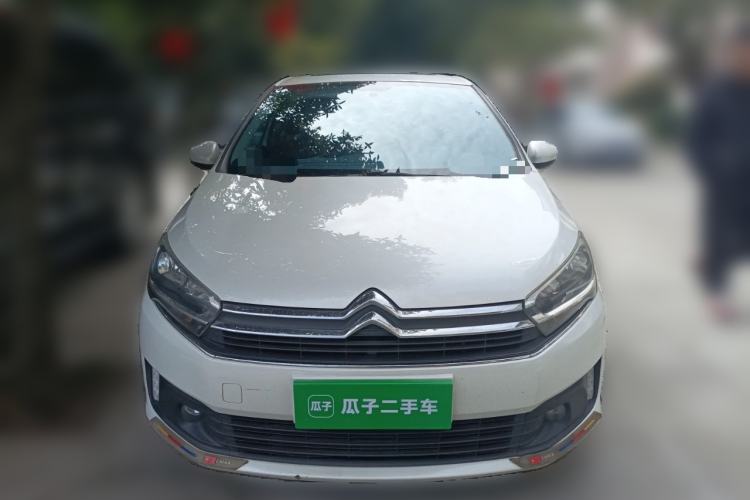 Used Citroen C4 Sega 2016 1.6L Automatic Luxury Model Front
