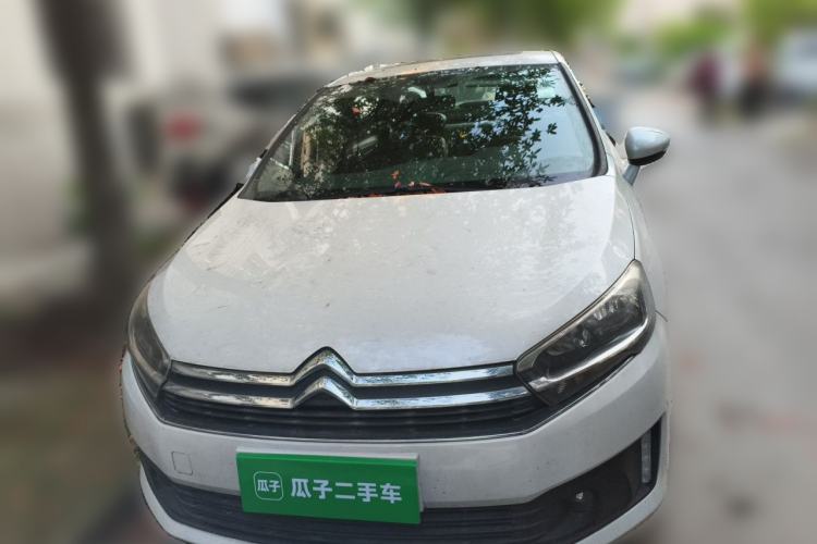 Used Citroen C4 Sega 2016 1.6L Manual Luxury Model Front
