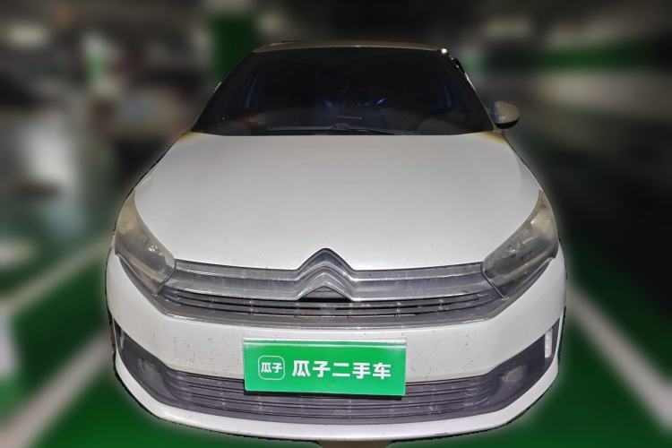 Used Citroen C4 Sega 2016 1.6L Automatic Luxury Model Front