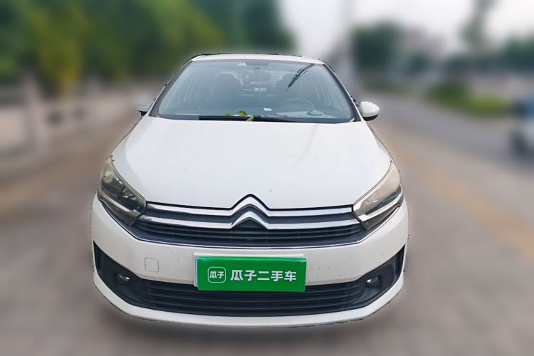 Used Citroen C4 Sega 2016 1.6L Automatic Comfort Model Front