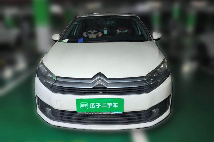 Used Citroen C4 Sega 2016 1.6L Automatic Comfort Model Front