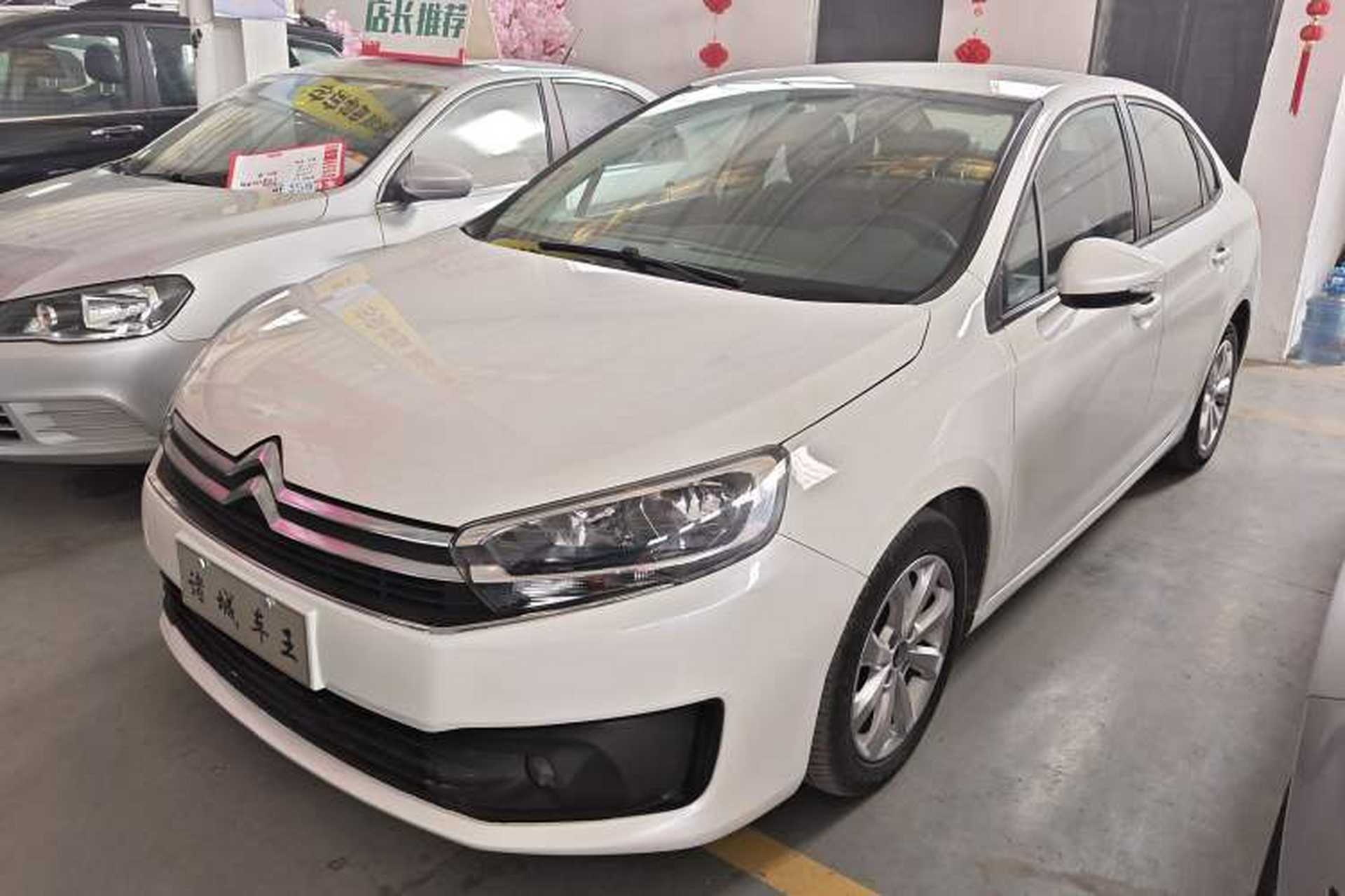 Used Citroen C4 Sega 2016 1.6L Manual Comfort Model Front Left 45 Deg