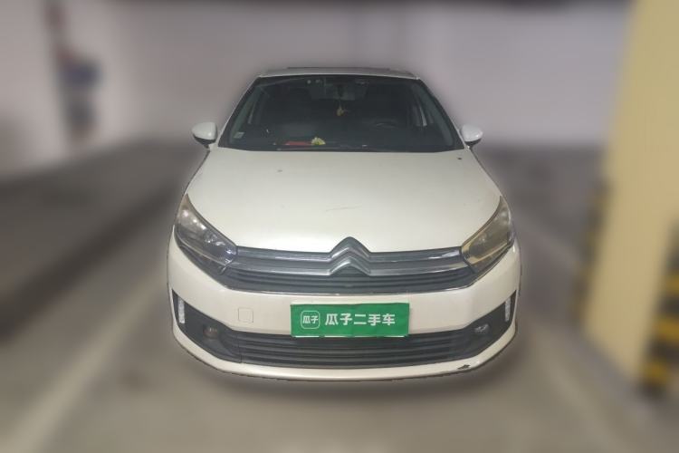 Used Citroen C4 Sega 2016 1.6L Manual Luxury Model Front