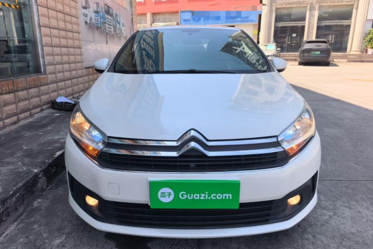 Used Citroen C4 Sega 2016 1.6L Manual Comfort Model Front