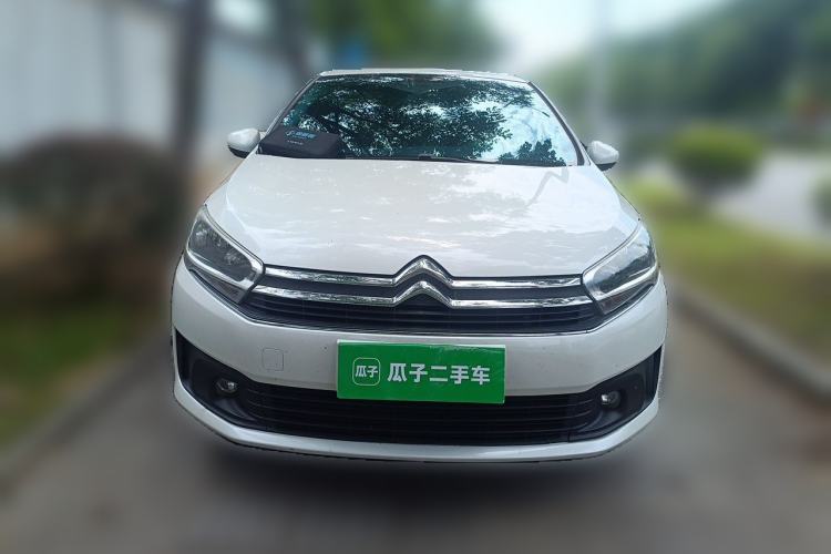 Used Citroen C4 Sega 2016 1.6L Manual Comfort Model Front