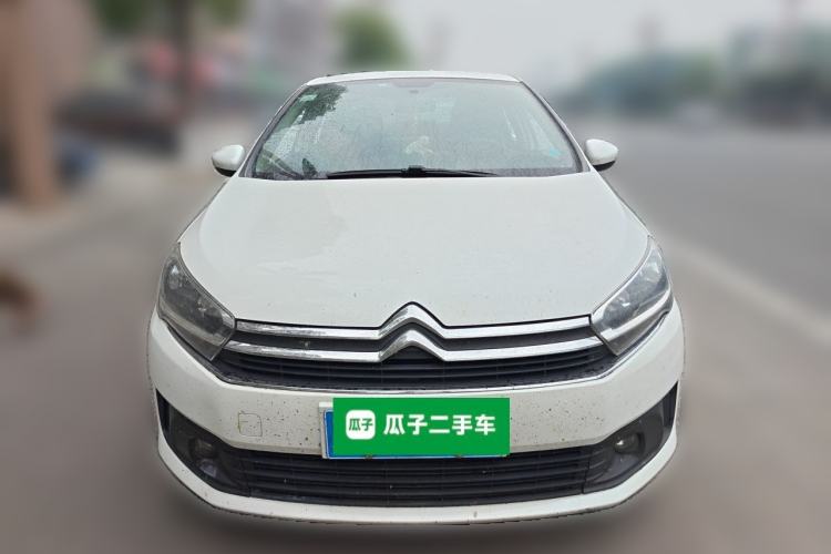 Used Citroen C4 Sega 2016 1.6L Manual Comfort Model Front