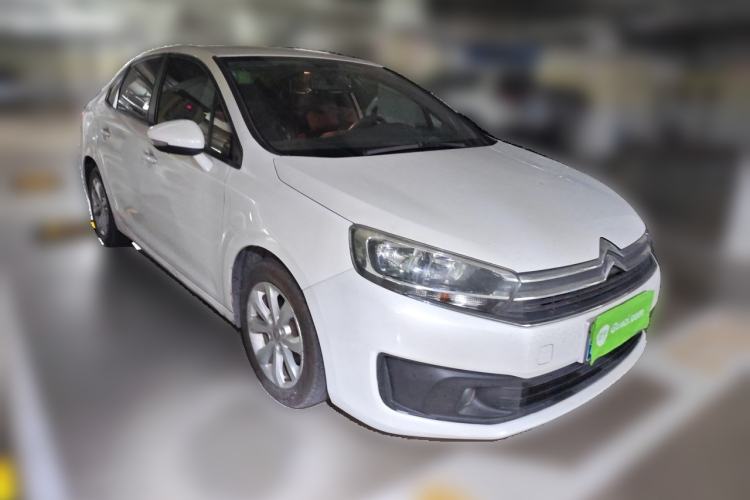 Used Citroen C4 Sega 2016 1.6L Manual Comfort Model Front Right 45 Deg