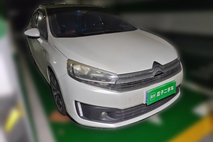 Used Citroen C4 Sega 2016 1.6L Automatic Luxury Model Front Right 45 Deg