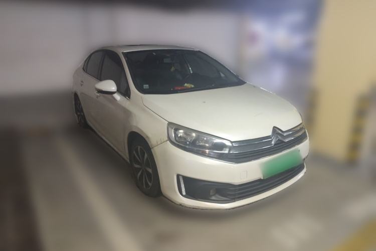 Used Citroen C4 Sega 2016 1.6L Manual Luxury Model Front Right 45 Deg