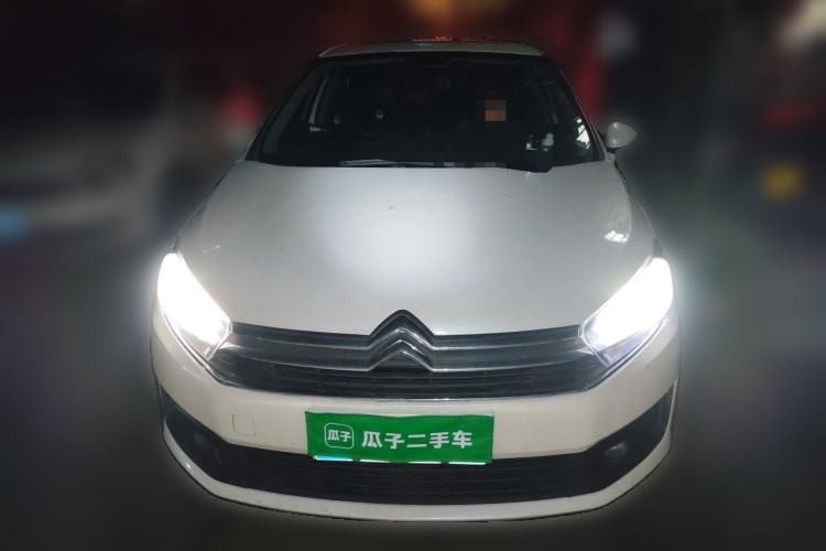 Used Citroen C4 Sega 2016 1.6L Automatic Comfort Model Front