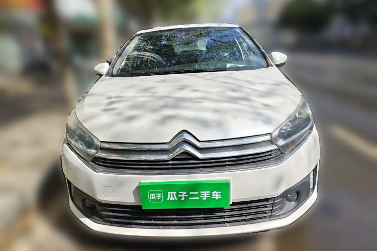 Used Citroen C4 Sega 2016 Joyful Edition 1.6L Automatic Luxury Model Front