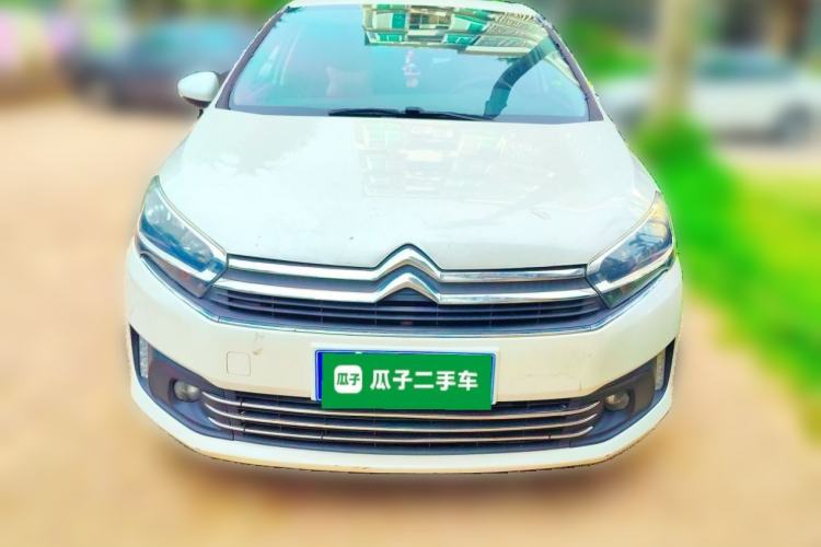 Used Citroen C4 Sega 2016 1.6L Automatic Luxury Model Front