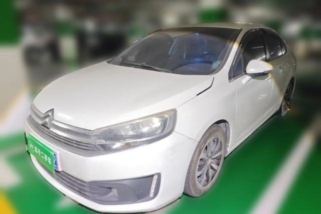 Used Citroen C4 Sega 2016 1.6L Automatic Luxury Model