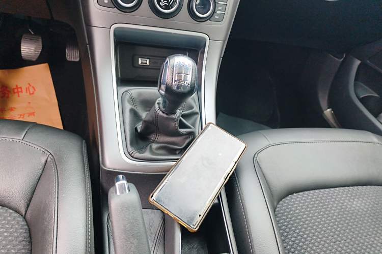 Used Citroen C4 Sega 2016 1.6L Manual Luxury Model Gear Lever