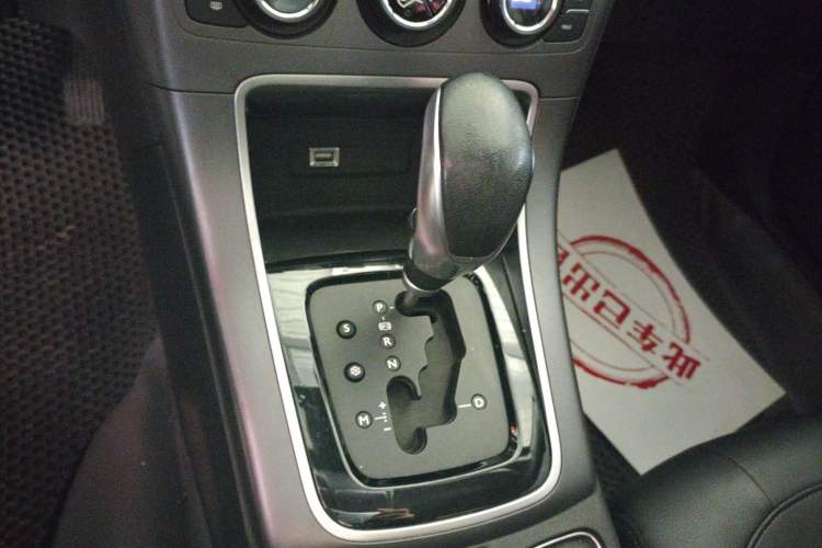 Used Citroen C4 Sega 2016 1.6L Automatic Luxury Model Gear Lever