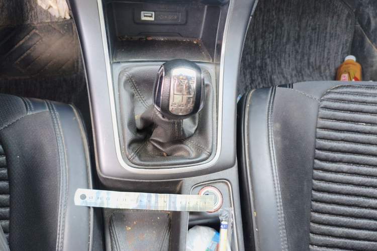 Used Citroen C4 Sega 2016 1.6L Manual Comfort Model Gear Lever