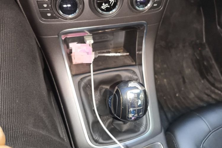 Used Citroen C4 Sega 2016 1.6L Manual Luxury Model Gear Lever