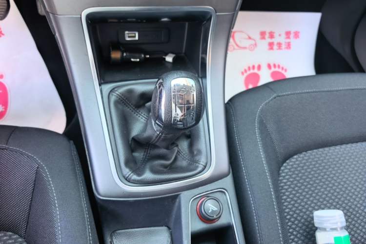 Used Citroen C4 Sega 2016 1.6L Manual Comfort Model Gear Lever