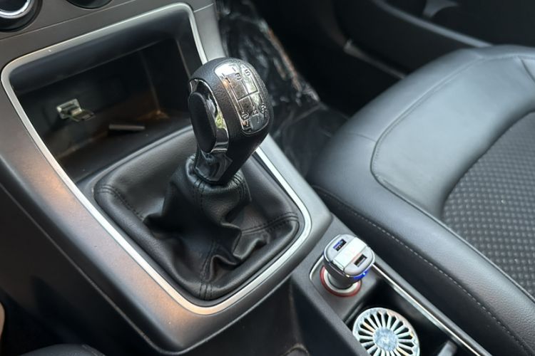 Used Citroen C4 Sega 2016 1.6L Manual Luxury Model Gear Lever