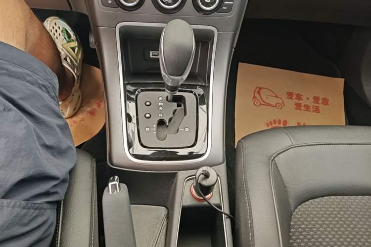 Used Citroen C4 Sega 2016 1.6L Automatic Luxury Model Gear Lever